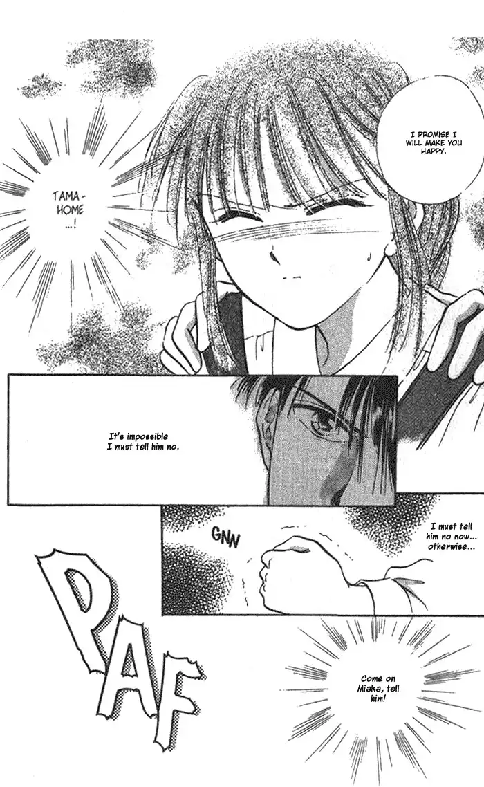 Fushigi Yuugi Chapter 37 31